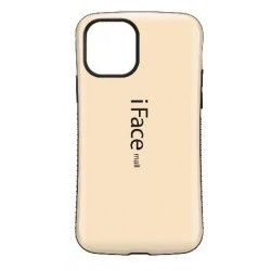 Iphone 11 Pro - Coque-Robuste-Doré