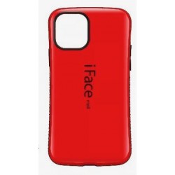 Iphone 11 Pro - Coque-Robuste